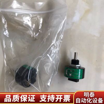精密电位器。，MIDORI PRECESION ，CP-询价