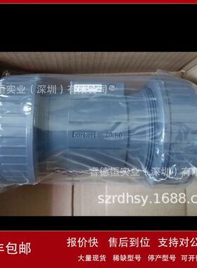 德国宝帝buekert流量计00423916/00423983/00423981/00423982现货