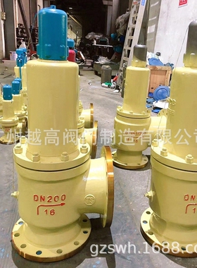 供应A40Y-16C带散热器安全阀/铸钢安全阀/高温安全阀