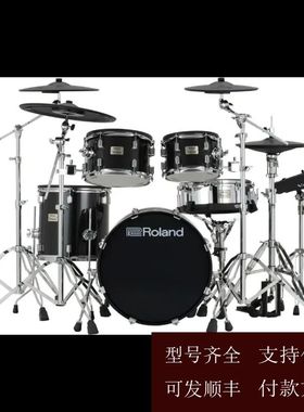 【可维修】罗兰Roland TD313 TD316 TD516 VAD