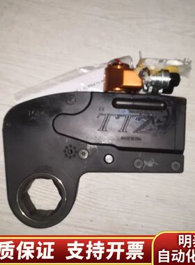 凯特克hytorc 旗下torc液压扳手中空46mm，正询价
