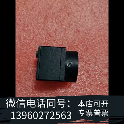 Altair Micro U130H工业相机，品，几需