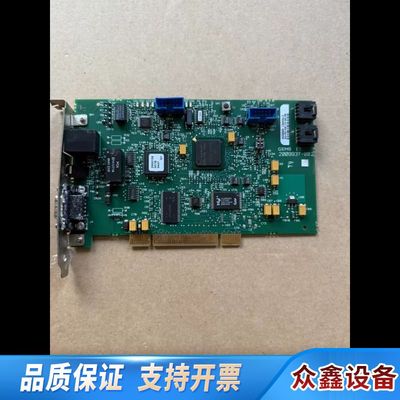 ETHERMET ADDRESS 2009936-001 R