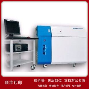 纳克火花直读光谱仪/二手火花直读光谱仪议价