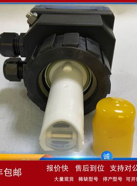 宝德burkert一体式流量计8025-00418778插入式变送器418778现货议