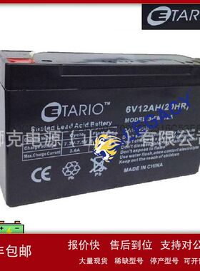 德国ETARIO蓄电池model 6fm-7a   12v7ah精密仪器设备电池议价