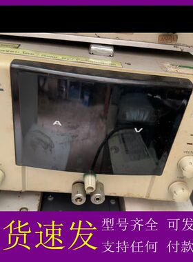 可维修-台湾托福Topward  33010D 成色如图 可调直-议价