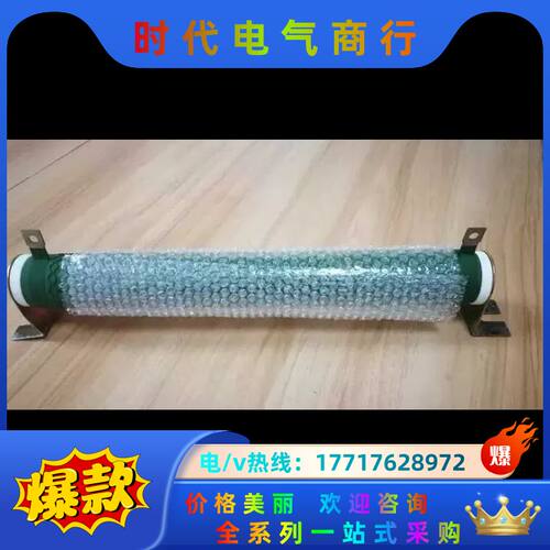 R912001632 FELR01.1N-0520-N100议价