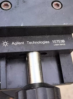 议价agilent安捷伦 keysight 10753b干涉仪支维修
