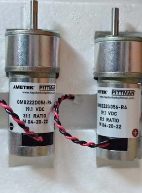 GM8222D065-R6 全新AM直流减速马达，电