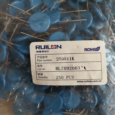 议价直插压敏电阻器 20D511K   一250个  每75