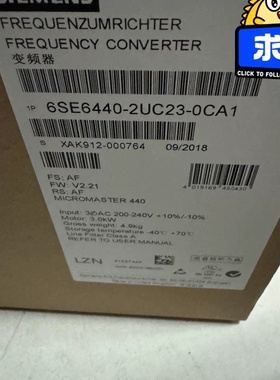 6SE6440-2UC23-0CA1变频器 1/3AC
