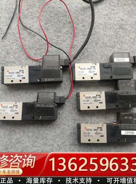 电磁阀 VZ3123-5MOZ-M5，日本，24V{议价}