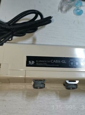 静电消除棒CABX-GL600HW-S46 SSD西西帝详谈