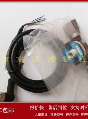 日本TOFCO流量计VK-HP08A-1-03东富科流量仪表南京温诺供应议价