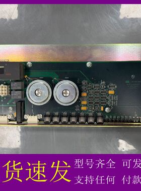 可维修NURI SPV8000 Set Plate Vibrato议价
