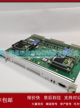 SDK-C0147 12004-101-00 SBS04M17C  自动化控制模块/机架式议价