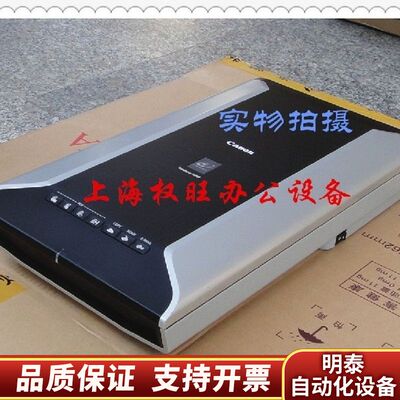 5600F 8600F 8800F 9000F Ma询价