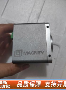 Magnity巨哥热成像仪MAG13-130146，