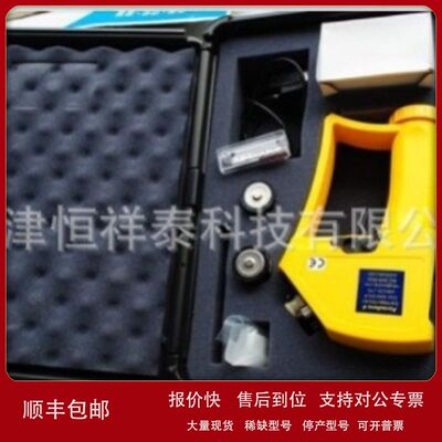 美国ATI C16-2便携式气体检测仪(主机，各气体探头价格不一样)议