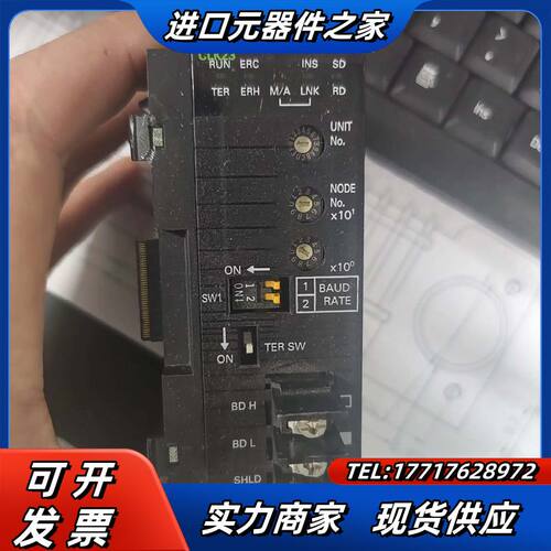 CJ1W-CLK23，实物现货；议价