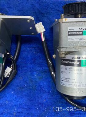 东方马达电动机SCM315GV-EC带减速机3GV15B详谈