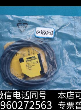 全新TURCK传感器BS02M-Q60-VDZ38X5需询价