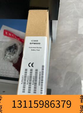 众桦IC660BPM500议价