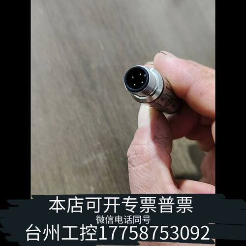 机械利乐TPT31温度传感器，型号24167127，4-20mA议价