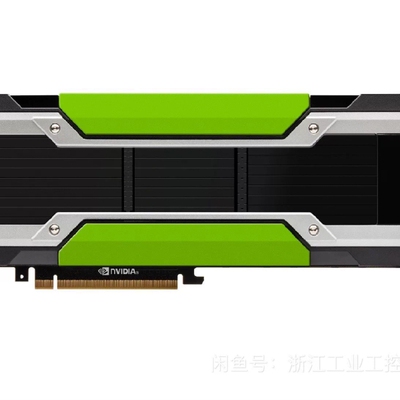 英伟达NVIDIA Tesla P4 8G P40 GP