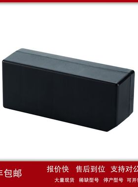 适用于 Veins Accuvein AV400 ANAM ACCUAV BA400 可视化灯电池议