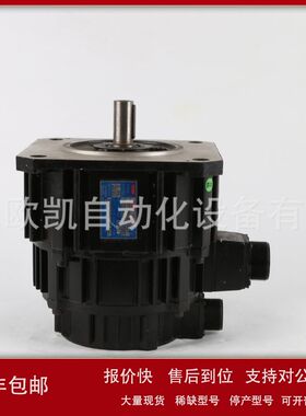 SANYO DENKI伺服电机68ZBM035HXVT2EU(AP-3M066XXCT)+R11G4113A1