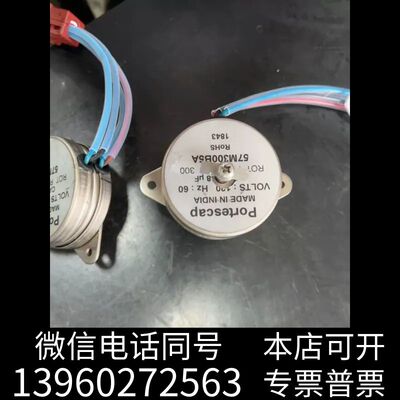 全新Portescap需询价