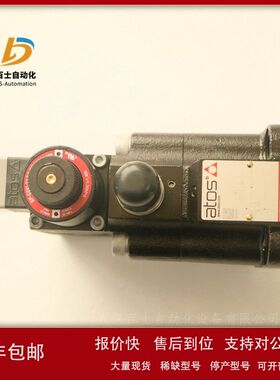 阿托斯ATOS溢流阀ARAM-32/11/210-IX 110/50/60AC议价