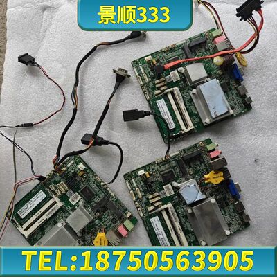 MODT主机板，图片是实物，功能包好邮，