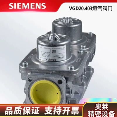 VGD40.065 VGD20.503 VGD20.403.询价