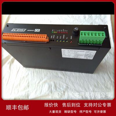直流伺服控制器CDS-1818UF仕彰SHIH CHANG DC SERVOMOTOR DRIVER