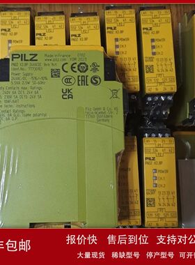 全新Honeywell霍尼韦尔CK65一维二维手持终端采集器议价