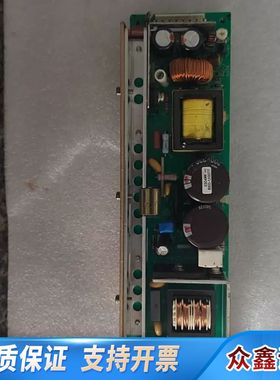 BSD24SA-U电源模块，，，绿色PC