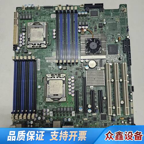 超微X8DAE 双路服务器工作站主板1366 针