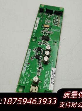 100033164V00 SCREENRH512 026询价