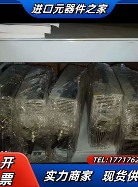 出售Lenze 伦茨变频器，全新未使用，完整。EVS议价