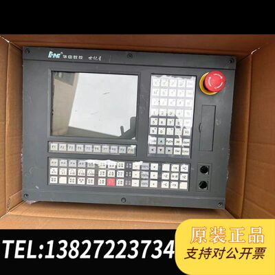 华中数控HNC-21TD，版本号4.2，版本7.12