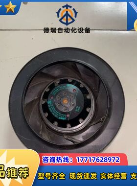 R2E190-AO26-05 ebm风机 有多个 议价