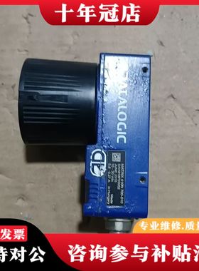 议价DATALOGIC MATRIX 410N 700-010可维修