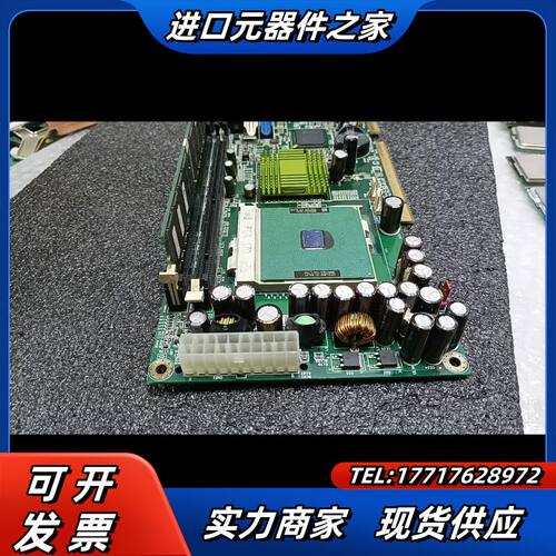 iei威达 ROCKY-3786EVGU2-RS-R41议价