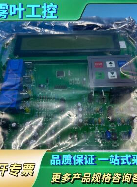 AZIENDA CHIMICA GENOVESE ICCP系【议价】