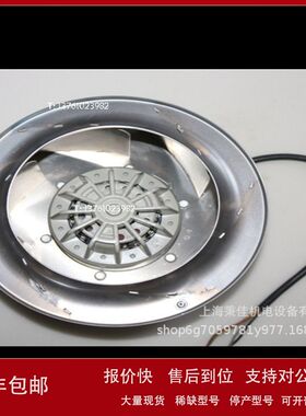 超低价格供应FB056-6EK.4I.V4PZIEHL-ABEGG风机议价