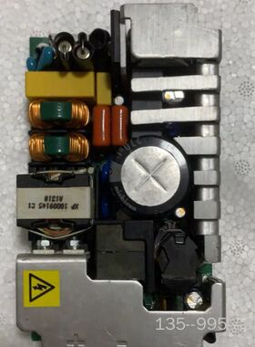 宝利通group700电源 EMH350PS12-01 XB详谈