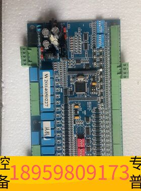 精密设备适用电脑主板 控制板 PSC232R-V14显示板